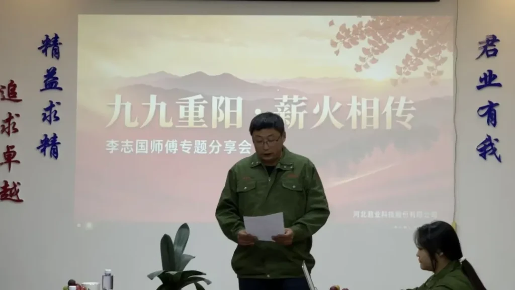 文档图片 2