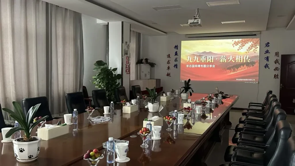 文档图片 1