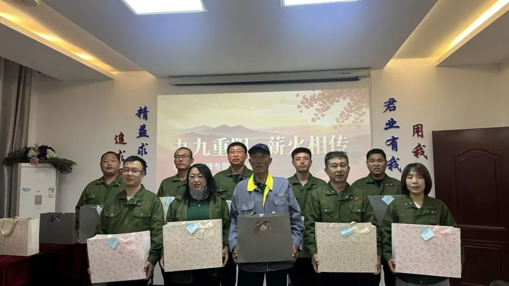 文档图片 5