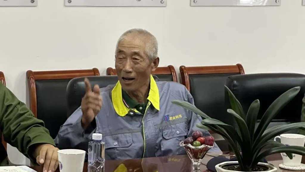 文档图片 3