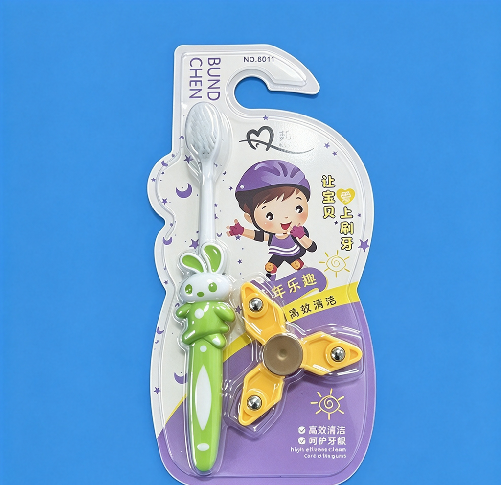 文档图片 1