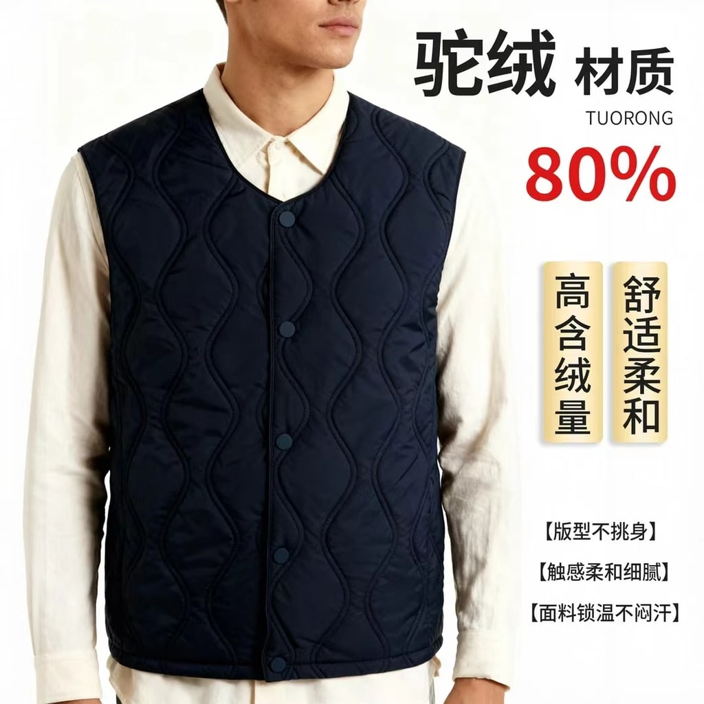 文档图片 5