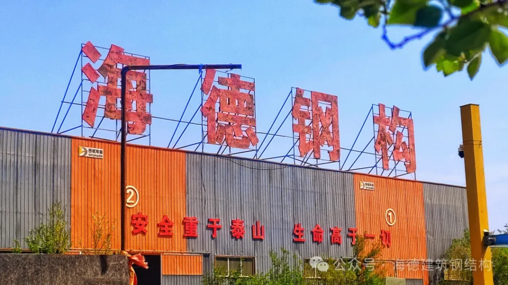 文档图片 2