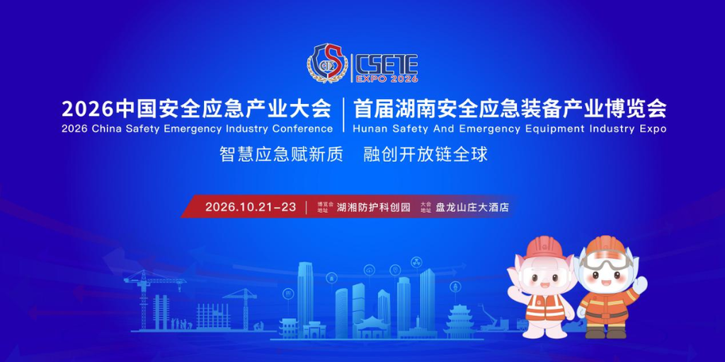 文档图片 1