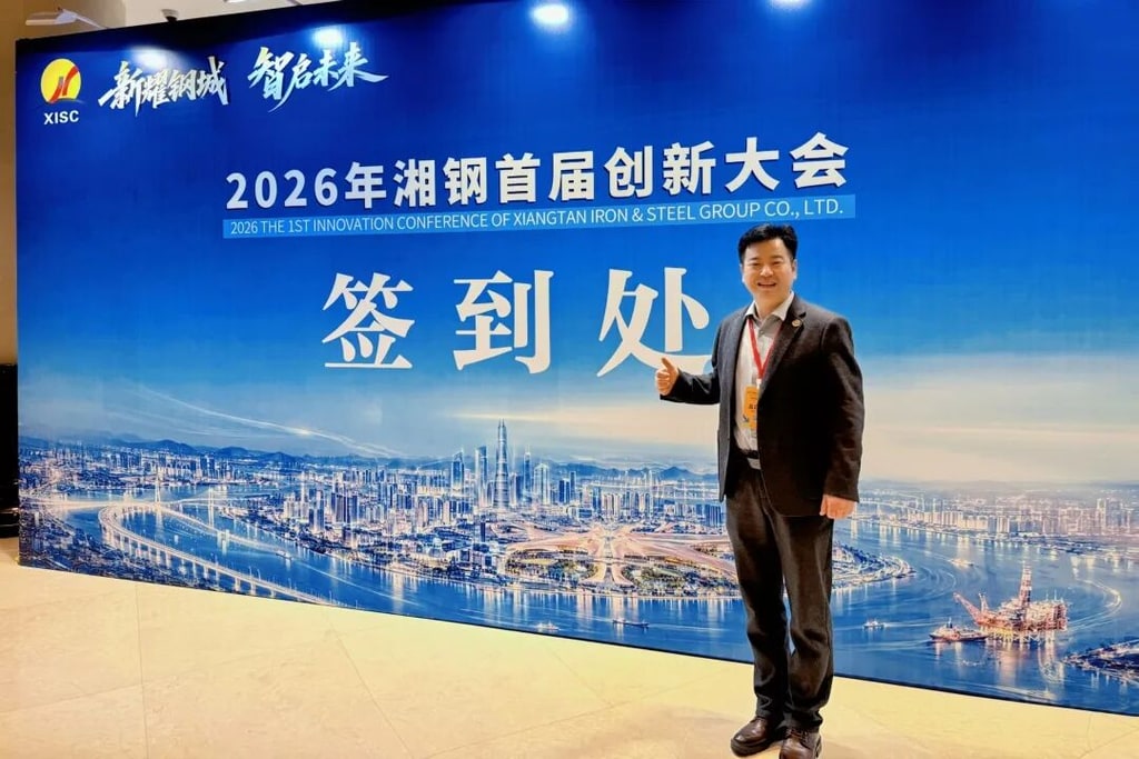 文档图片 16
