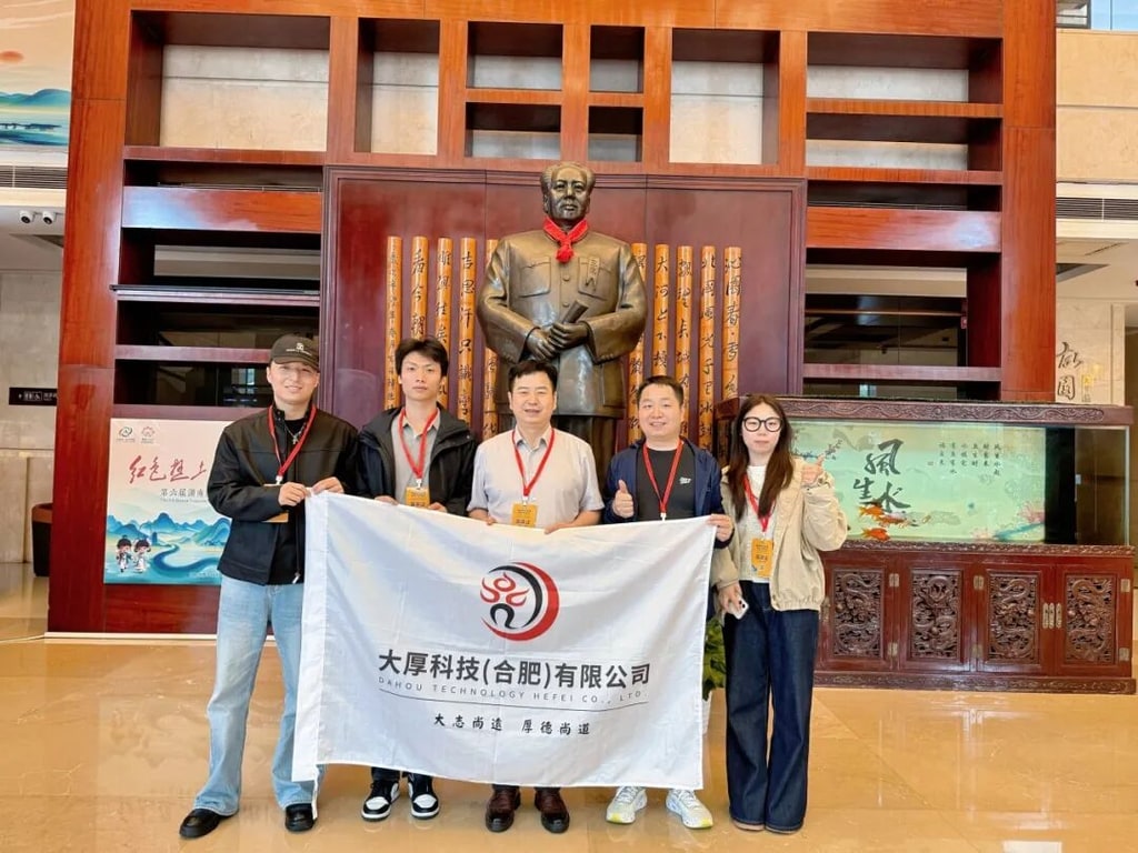 文档图片 20
