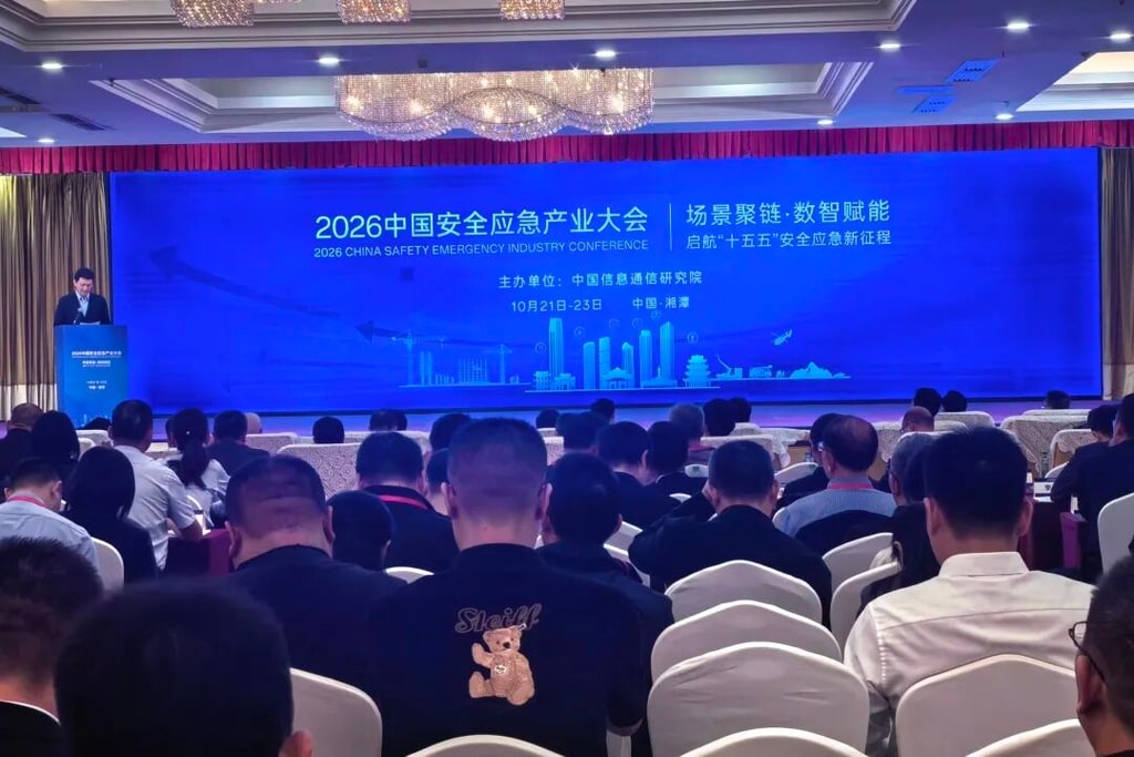 文档图片 2