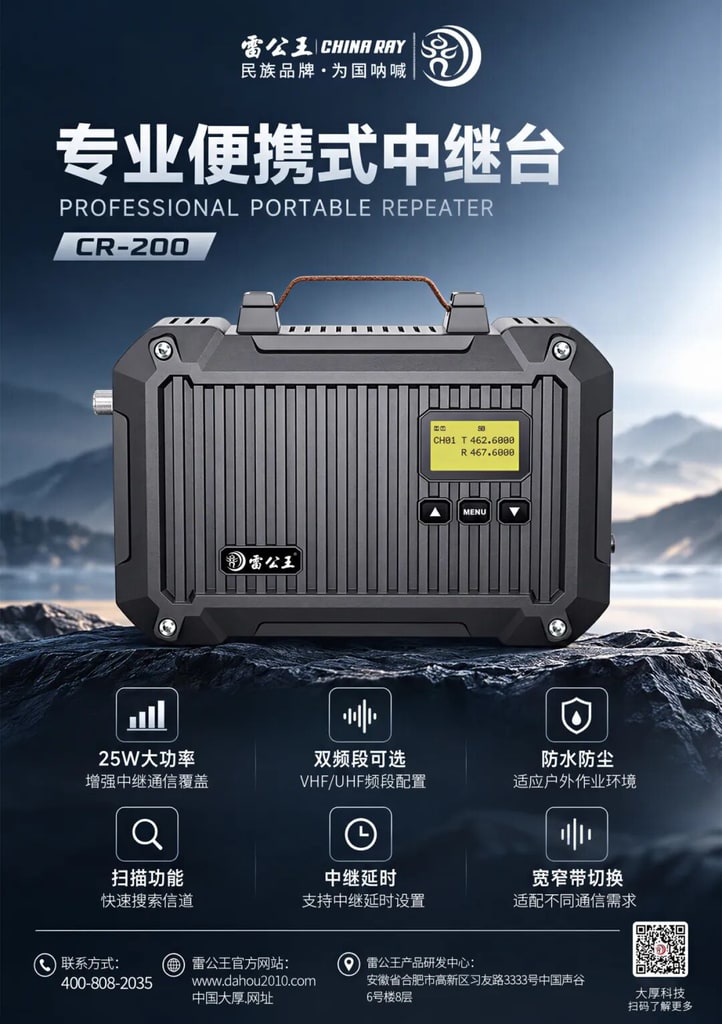 文档图片 14