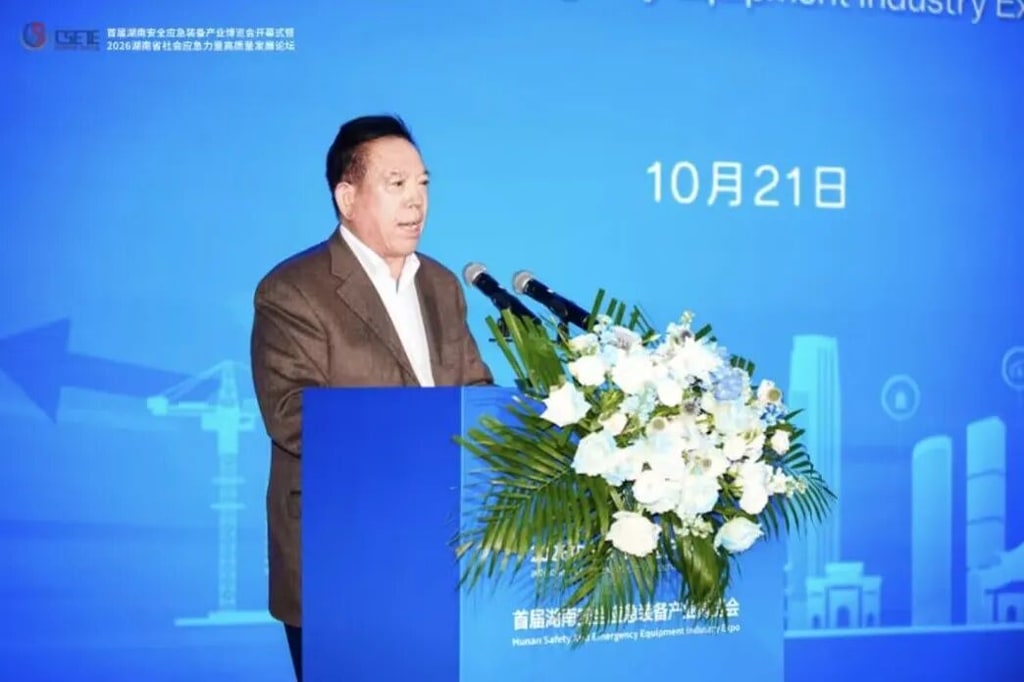 文档图片 4