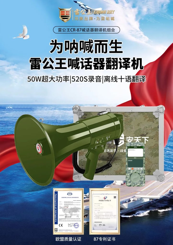 文档图片 11