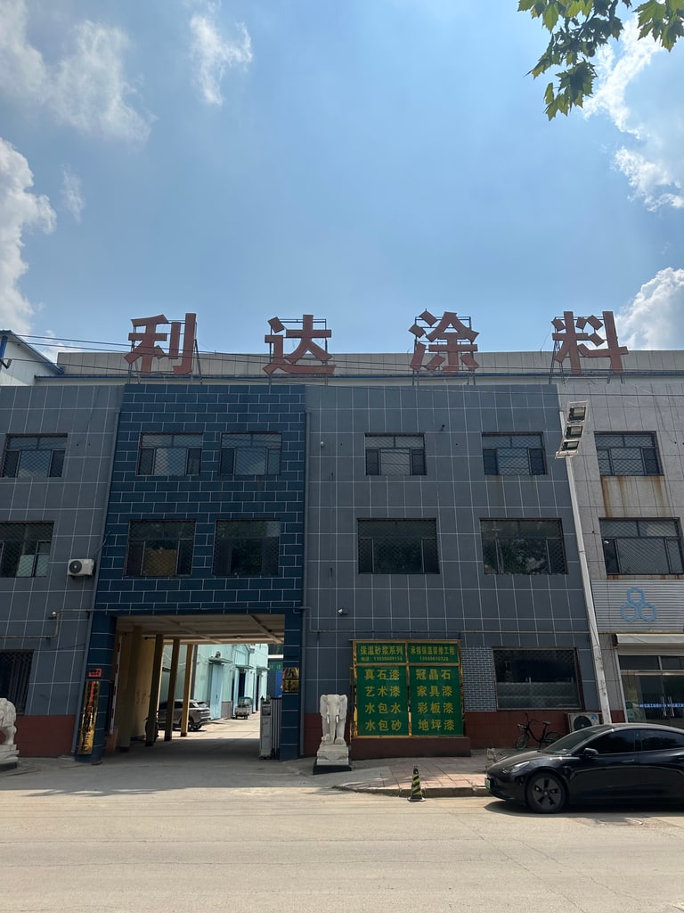 微信图片_20260802134840_45_57.jpg
