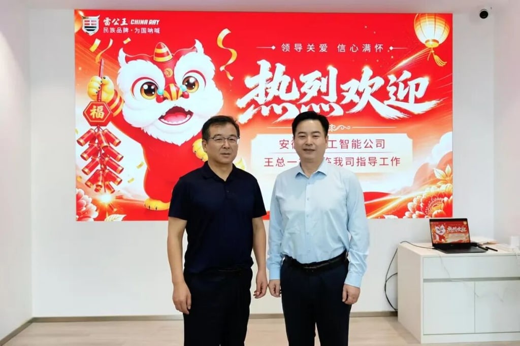 文档图片 1