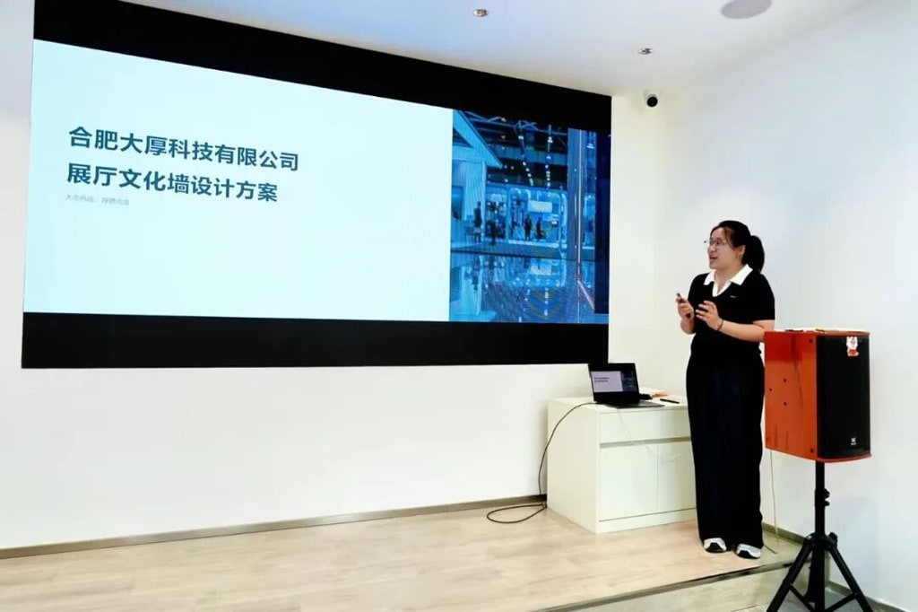 文档图片 3