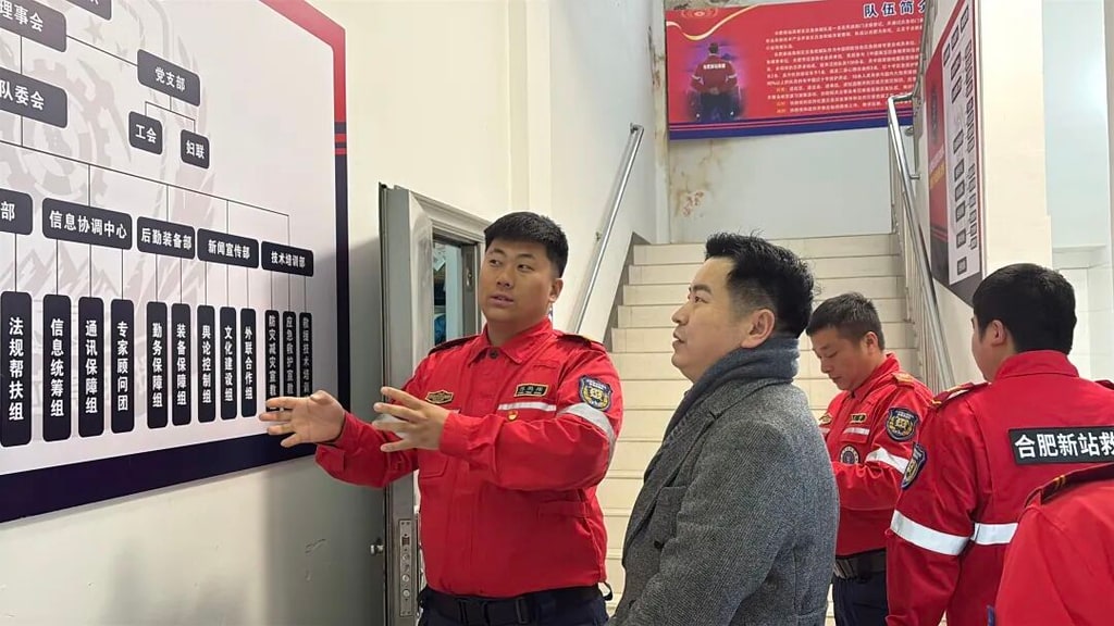 文档图片 2