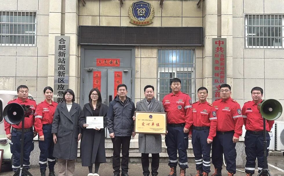 文档图片 1