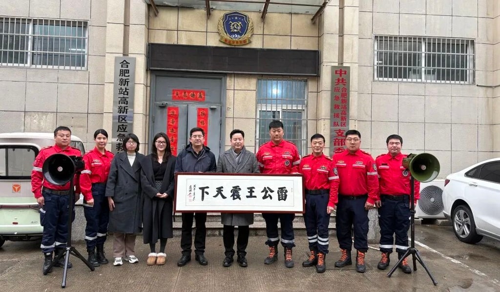 文档图片 12