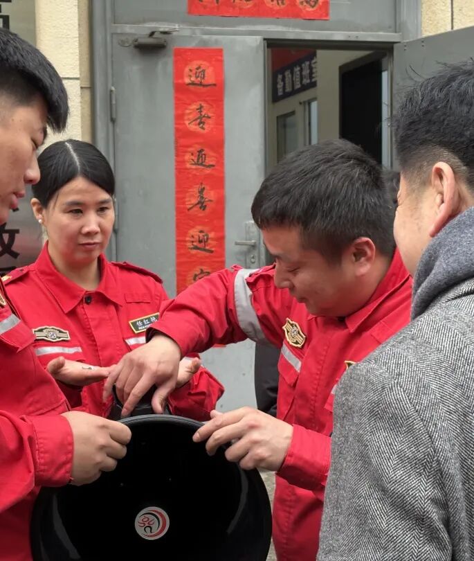 文档图片 8