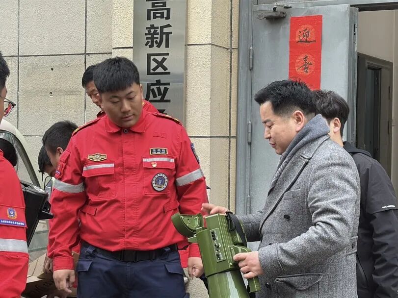 文档图片 3
