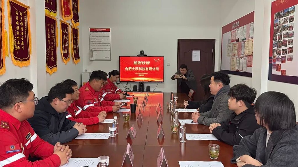 文档图片 11