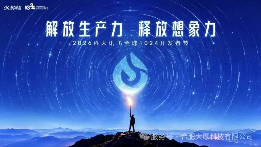 文档图片 17