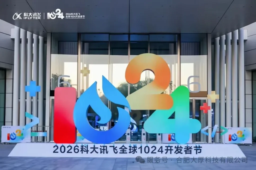 文档图片 2