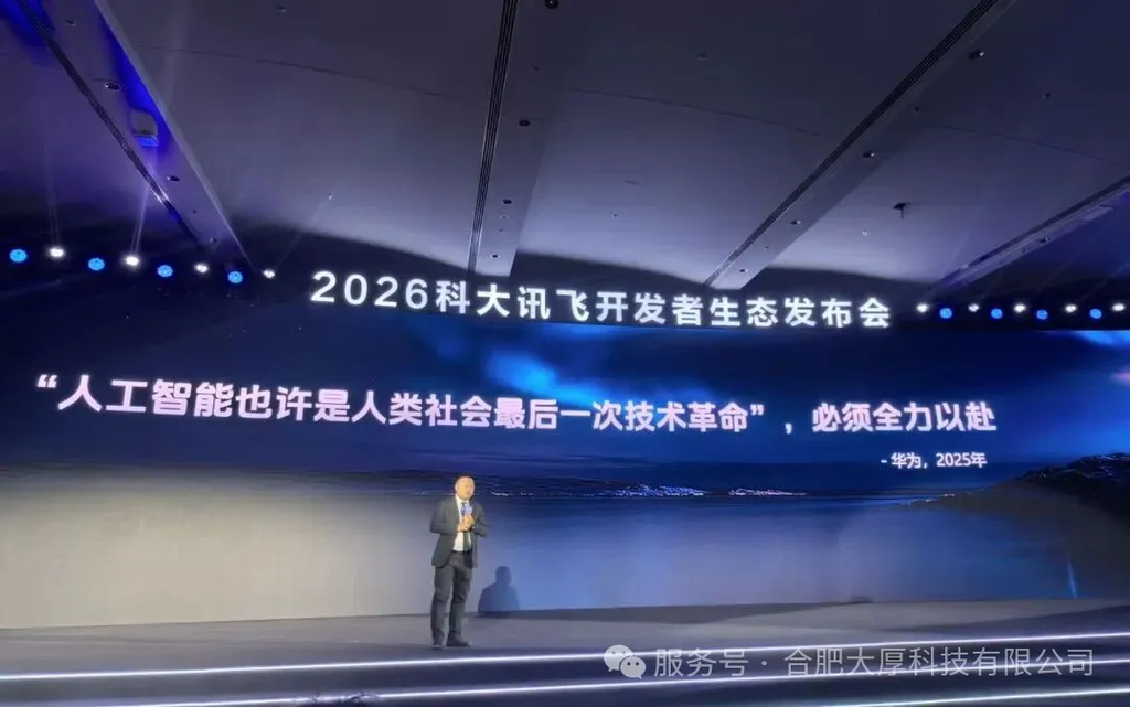 文档图片 11