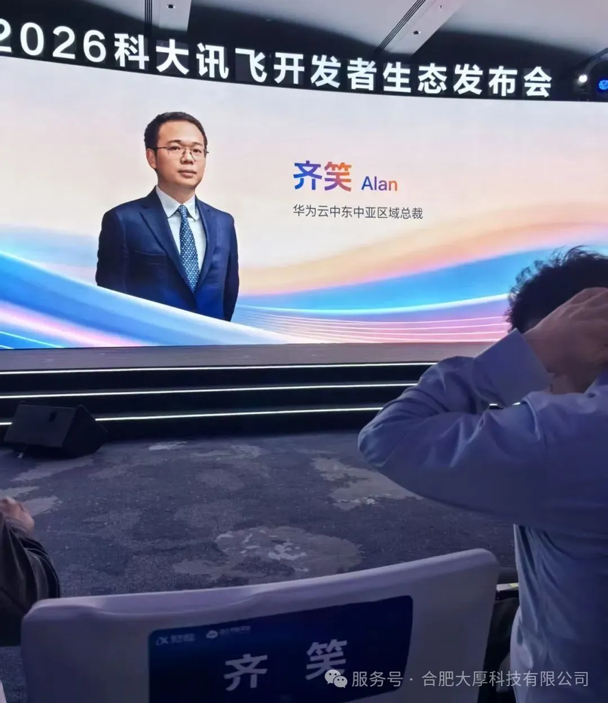 文档图片 12