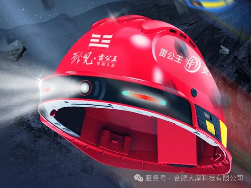 文档图片 14