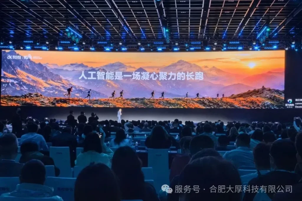 文档图片 3