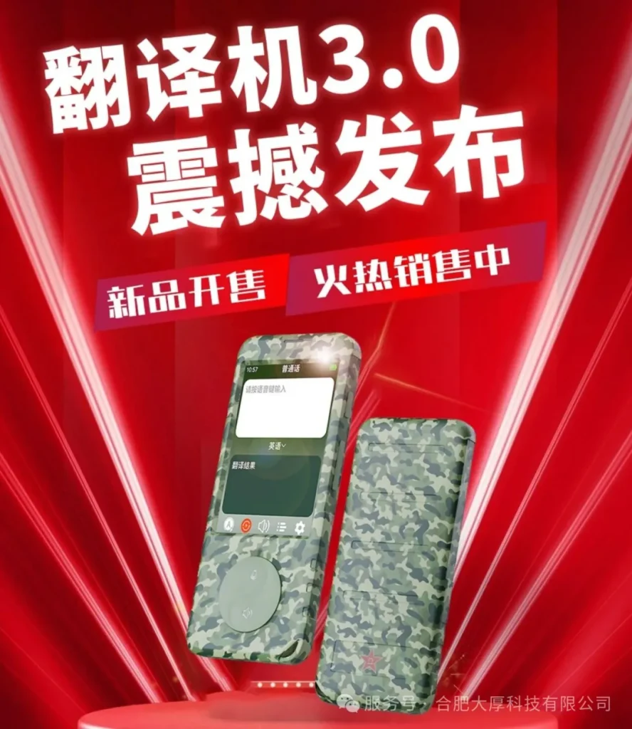 文档图片 15