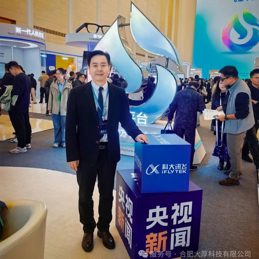 文档图片 6