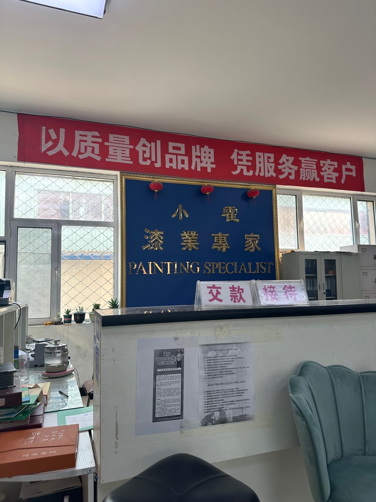 微信图片_20260805165317_69_57.jpg