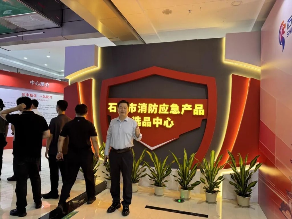 文档图片 1