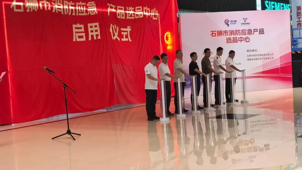 文档图片 3