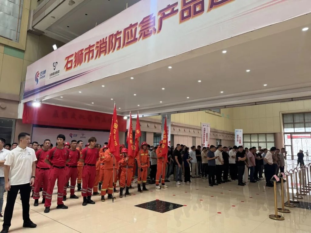 文档图片 6