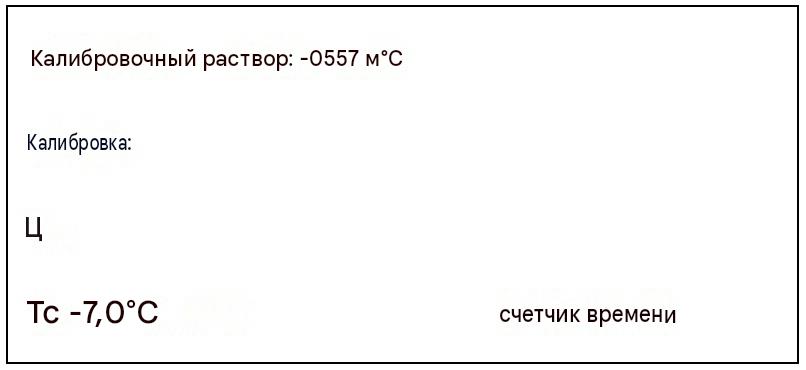 BS-200R 992 (10)