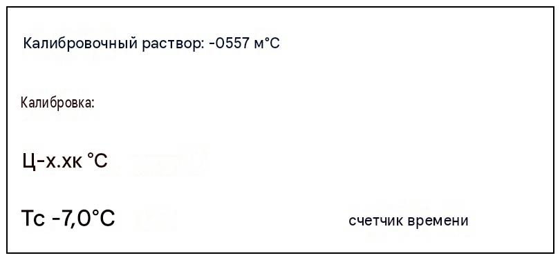 BS-200R 992 (11)