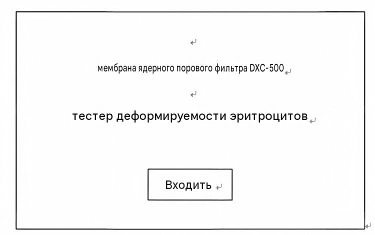 DXC-500 916 (2)