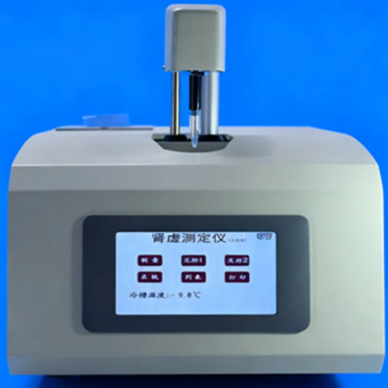 Анализатор функции почек по традиционным китайским диагностическим принципам BS-200