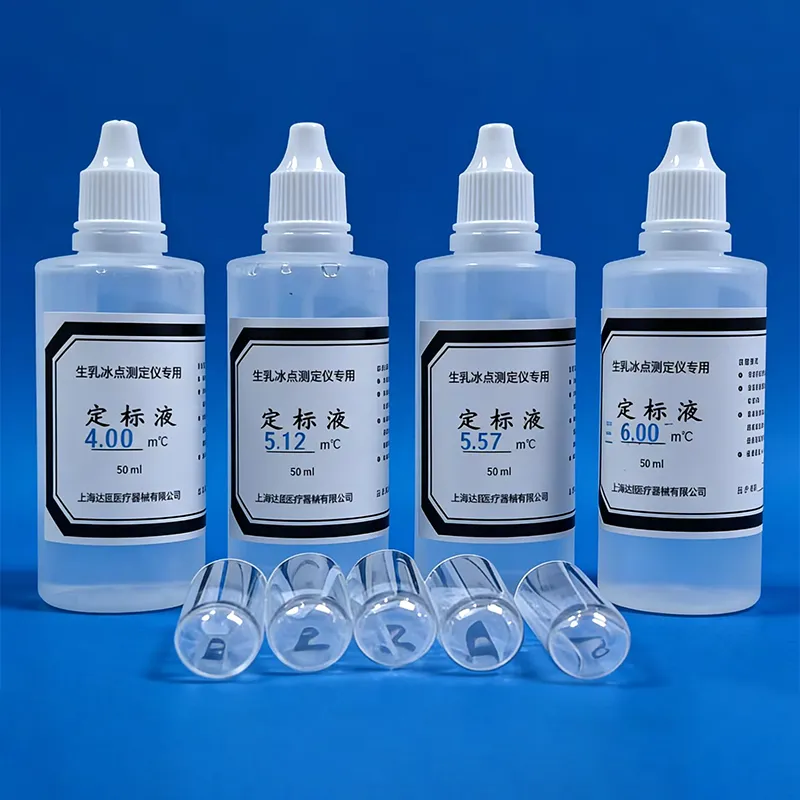 Комплектующие для криоскопического осмометра для сырого молока BS-200R