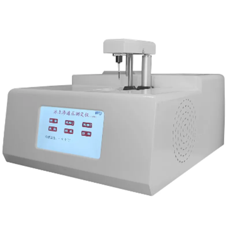 Криоскопический микроосмометр BS-100W