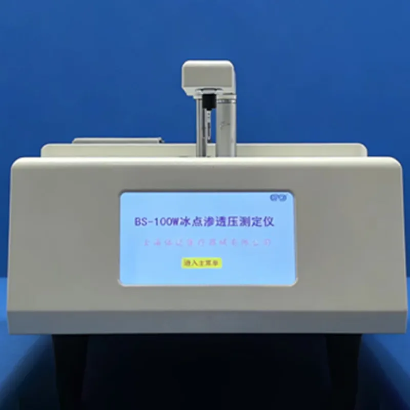 Криоскопический микроосмометр BS-100W