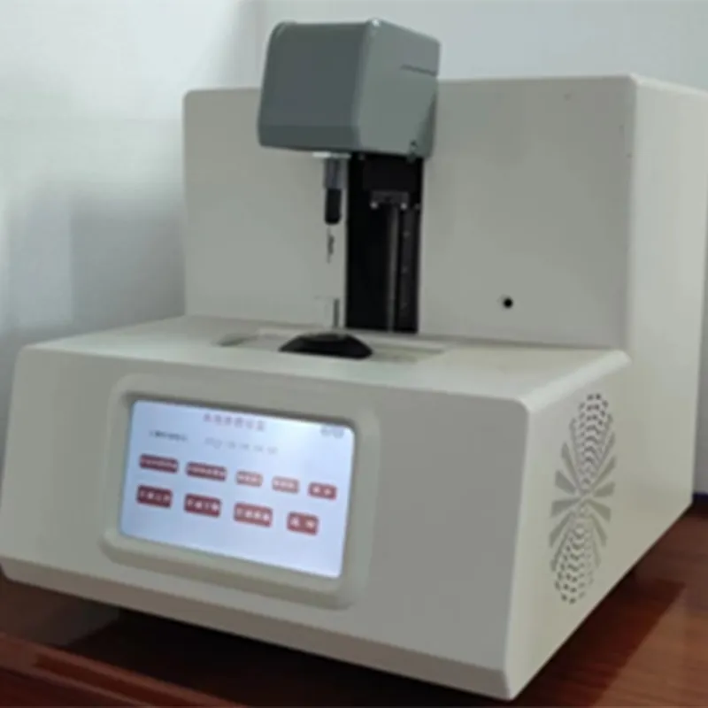 Криоскопический осмометр для сырого молока BS-200R