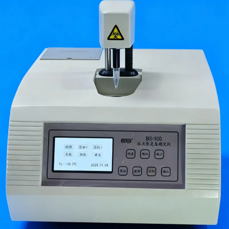 Осмометр криоскопический BS-100