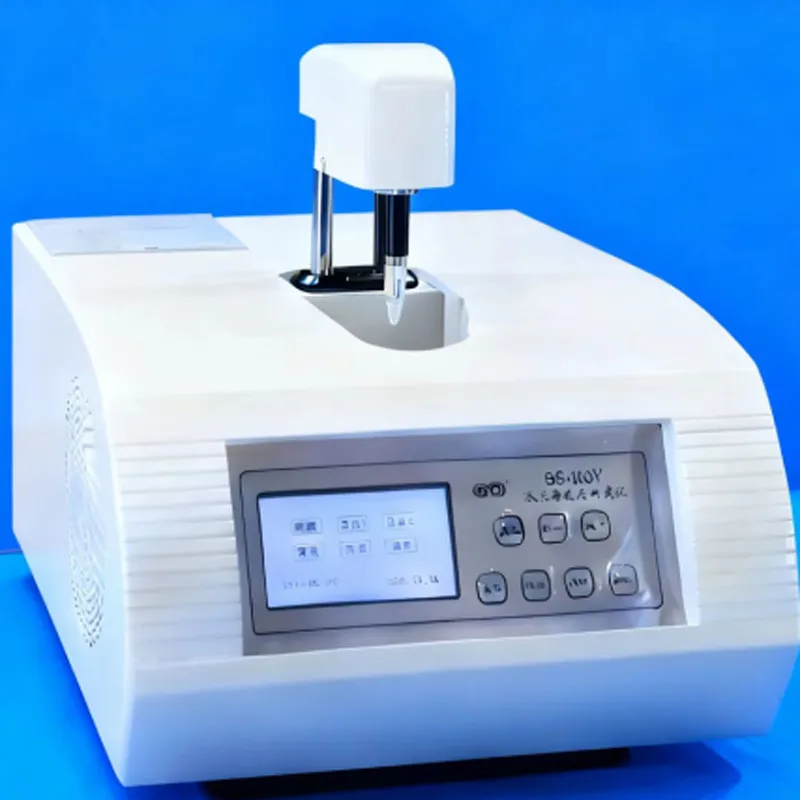 Осмометр криоскопический BS-100Y