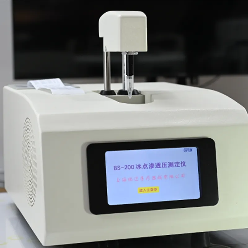 Осмометр криоскопический BS-200