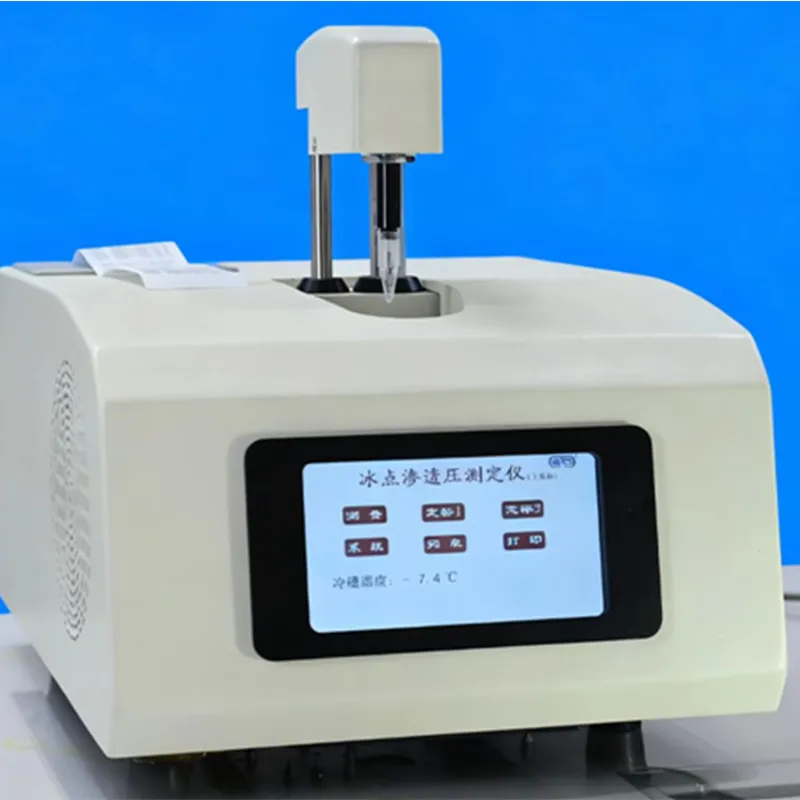 Осмометр криоскопический BS-200