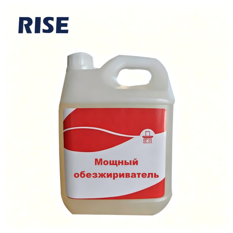 Мощный обезжириватель