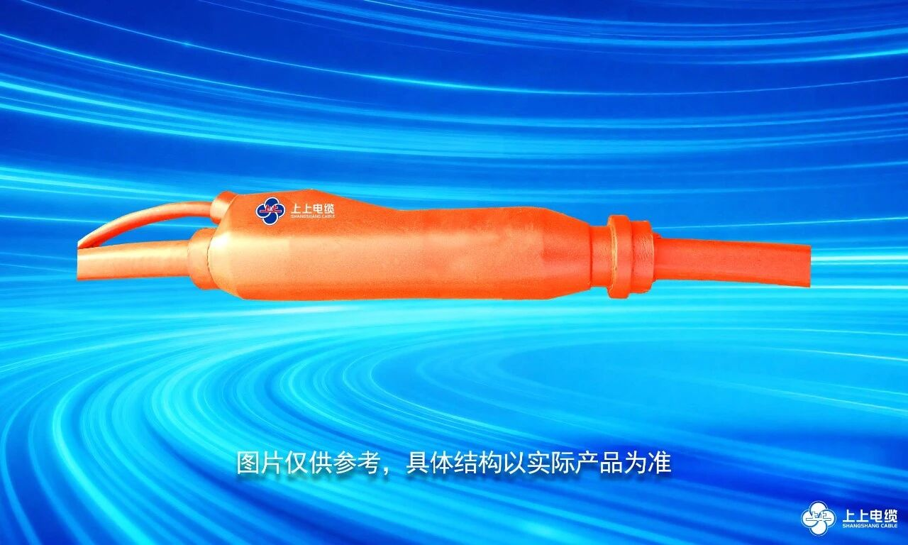 Огнестойкий кабель ответвления