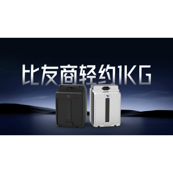 Новый национальный стандарт · Новое решение: литиевые батареи Tianneng «Manganese Iron Co-op»